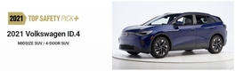 폭스바겐  SUV ID.4, 미국 IIHS 최고 안전 등급 획득