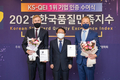 벤츠코리아, 한국품질만족지수 '수입차 AS 부문' 6년 연속 1위 선정