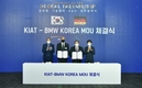 BMW그룹 코리아, 한국산업기술진흥원과 글로벌 모빌리티 기술협력 업무협약 체결