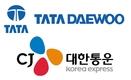 타타대우상용차, CJ대한통운에 공급 계약