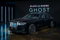 롤스로이스, 아·태평양 지역 최초 한국에 '뉴 블랙 배지 고스트' 출시…5억5500만원부터