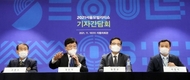 2021서울모빌리티쇼, 26일부터 10일간 킨텍스서 열려