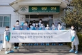 셰플러코리아 대학생 봉사단 에버그린 9기, 보육원 벽화 그리기 및 환경미화 봉사활동 펼쳐