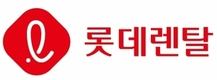 롯데렌탈, 3분기 당기순이익 385억원…역대 최대실적