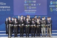 '2021서울모빌리티쇼' 개막…10일간의 대장정