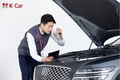 K Car, 겨울철  운전자들이 놓치기 쉬운 겨울철 세차 방법