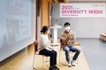 GM 한국사업장의 다양성 위원회, '가장 포용적인 기업' 비전 실현