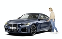 BMW, 안드로이드 전용 디지털 키 서비스 개시