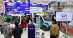 쎄보모빌리티, 베트남 산업 전시회 'VIMEXPO 2021' 참가