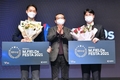 현대모비스, 2021 임직원 아이디어 페스티벌 개최