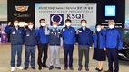 한국지엠 노사, 지역 상권 살리기 위해 온누리상품권 50억원 쏜다