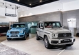 더클래스 효성, 10대 한정판 'AMG G 63 효성 에디션' 출시
