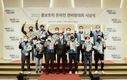 볼보트럭코리아, 2021 온라인 연비왕대회 개최