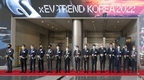 대한민국 친환경 자동차 전시회 'xEV 트렌드 코리아 2022' 개막