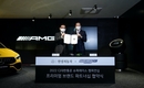 한성자동차, '2022 CJ대한통운 슈퍼레이스 챔피언십'과 파트너십 체결