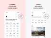 캐롤, 자동차 온라인 구매 정보를 제공하는 포털 서비스 시작