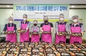 지엠한마음재단코리아, 자원봉사 확대 위한 업무협약 맺고 이웃사랑 실천