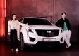 캐딜락, 쇼트트랙 간판 스타 '황대헌·최민정'에 어반 럭셔리 SUV XT5 지원