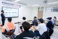 한국토요타, 산학협력 프로그램 '2022 T-TEP' 운영