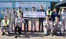 GM 한국 사업장 , 사업장 내 안전 의식 고취하는 '세이프티 히어로즈' 시상