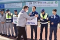 GM 한국 사업장 , 사업장 내 안전 의식 고취하는 '세이프티 히어로즈' 시상