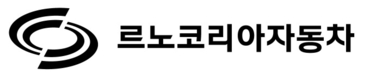 길리 오토모빌 홀딩스, 르노코리아 지분 34.02% 참여…신차 개발 협력
