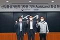 현대차·기아, 
