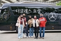 더클래스 효성, 가정의 달 맞이 고객 초청 이벤트 성료