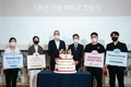 포르쉐코리아, '포르쉐 두 드림' 5주년 기념 특별 장학금 전달식 진행