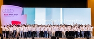 아우디, 서비스 및 기술 경진대회 '아우디 트윈컵 2022' 한국 결선 성료