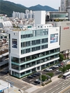 BMW 공식 딜러 동성 모터스, BMW⋅MINI 금정 통합센터 오픈