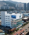 BMW 동성 모터스, 사상 통합센터 오픈
