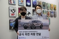 링컨 딜러 프리미어모터스, '제26회 부천국제판타스틱영화제' 4년 연속 공식 후원사 선정
