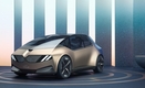 BMW i 비전 서큘러, 카이스트 '2022 올해의 퓨처 모빌리티 콘셉트카' 선정