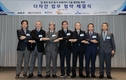 현대차·기아, '달 표면 탐사 모빌리티 개발' 공동연구 협약 체결