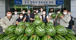 현대모비스, 20년째 우수 협력사에 계절과일 선물…