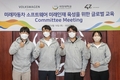 폭스바겐그룹코리아, 자동차 특화 소프트웨어 인재 양성 교환학생 프로그램 운영 개시