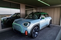MINI, 독일 게임스컴서 포켓몬 모드 탑재 '에이스맨' 최초 공개