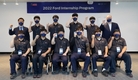 포드코리아, '2022 포드 미래 인재 양성 프로그램' 성료