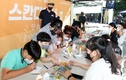 쌍용차, '쌍용어드벤처! 마인드 샤워' 개최
