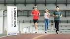 현대차, 친환경 사회 공헌 캠페인 '롱기스트런 2022' 캠페인 실시