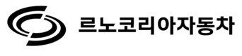 르노코리아, 2022년 임단협 4년만에 무분규 타결…찬성률 54.1%
