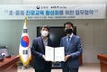 기아, 초·중학생 대상 진로교육 지원 교육부와 업부협약