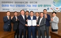 현대차그룹, 인천공항·한진그룹과 물류 플랫폼 구축 나선다