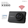 파인디지털, 극초고화질 QHD 블랙박스 '파인뷰 X3300' 예약 판매​