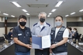 한국지엠 노사, 2022년 임단협 교섭 조인식 개최