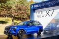 BMW코리아, BMW 레이디스 챔피언십 2022에서 'BMW 뉴 X7' 국내 최초 공개