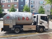 서산중앙가스, 앨리슨 전자동 변속기 장착된 LPG 탱크로리 구매