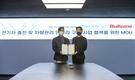 불스원, 대영채비와 MOU 체결…