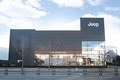 지프, 부산 지프 서비스센터 확장 이전